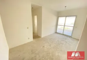 Foto 1 de Apartamento com 2 Quartos à venda, 75m² em Parque da Mooca, São Paulo