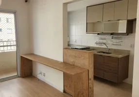 Foto 1 de Apartamento com 2 Quartos à venda, 47m² em Jardim do Lago, São Paulo