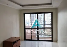 Foto 1 de Apartamento com 3 Quartos à venda, 84m² em Vila Curuçá, Santo André
