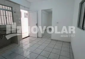 Foto 1 de Apartamento com 2 Quartos para alugar, 58m² em Parque Novo Mundo, São Paulo