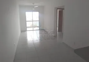 Foto 1 de Apartamento com 2 Quartos à venda, 65m² em Vila Maria Luiza, Ribeirão Preto