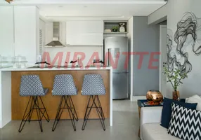 Foto 1 de Apartamento com 2 Quartos à venda, 64m² em Jardim São Paulo, São Paulo