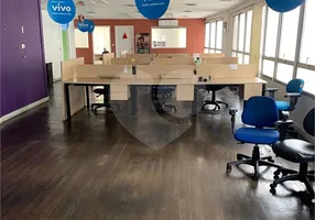 Foto 1 de Sala Comercial para venda ou aluguel, 205m² em Bela Vista, São Paulo