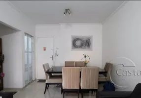 Foto 1 de Apartamento com 2 Quartos à venda, 99m² em Belém, São Paulo