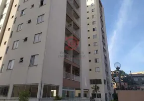 Foto 1 de Apartamento com 2 Quartos à venda, 52m² em Vila Pierina, São Paulo