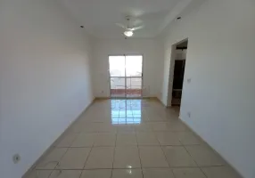 Foto 1 de Apartamento com 2 Quartos para alugar, 63m² em Campos Eliseos, Ribeirão Preto