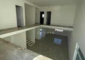 Foto 1 de Casa de Condomínio com 3 Quartos à venda, 251m² em Condominio Terras do Vale, Caçapava