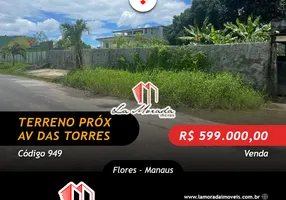 Foto 1 de Lote/Terreno à venda, 1600m² em Flores, Manaus