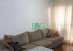 Foto 1 de Apartamento com 3 Quartos à venda, 119m² em Vila Zelina, São Paulo