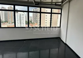 Foto 1 de Sala Comercial para alugar, 35m² em Santo Amaro, São Paulo