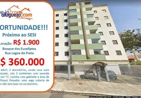 Foto 1 de Apartamento com 2 Quartos para venda ou aluguel, 64m² em Bosque dos Eucaliptos, São José dos Campos