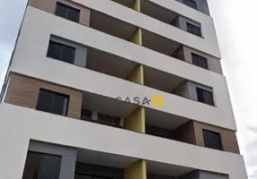 Foto 1 de Apartamento com 3 Quartos à venda, 129m² em Centro, Indaiatuba