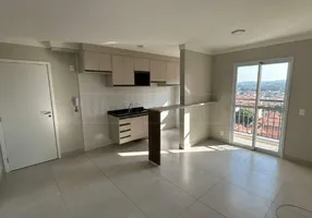 Foto 1 de Apartamento com 2 Quartos para alugar, 93m² em Morumbi, Piracicaba