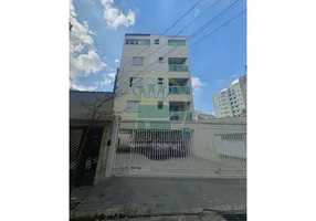 Foto 1 de Apartamento com 1 Quarto para alugar, 40m² em Rudge Ramos, São Bernardo do Campo