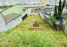 Foto 1 de Lote/Terreno à venda, 300m² em Vila Nair, São José dos Campos