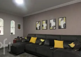 Foto 1 de Casa de Condomínio com 4 Quartos à venda, 300m² em Vila Carrão, São Paulo