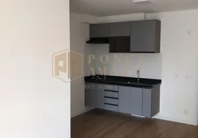 Foto 1 de Apartamento com 1 Quarto para alugar, 35m² em Vila Nova Cidade Universitaria, Bauru