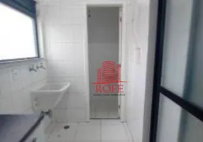 Foto 1 de Apartamento com 3 Quartos à venda, 98m² em Chácara Santo Antônio, São Paulo