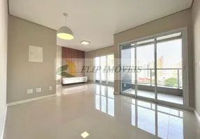 Foto 1 de Apartamento com 3 Quartos à venda, 86m² em Guanabara, Campinas