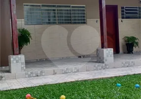 Foto 1 de Fazenda/Sítio com 3 Quartos à venda, 1840m² em Jardim Santa Gertrudes, Jundiaí