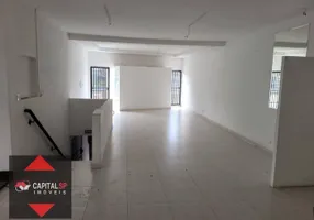 Foto 1 de Sala Comercial para alugar, 239m² em Vila Canero, São Paulo