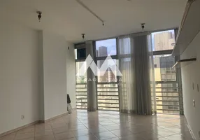 Foto 1 de Sala Comercial para alugar, 28m² em São Pedro, Belo Horizonte