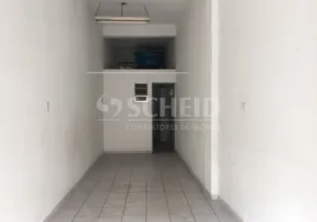 Foto 1 de Ponto Comercial para alugar, 35m² em Jardim Sabará, São Paulo