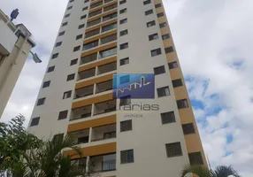 Foto 1 de Apartamento com 3 Quartos à venda, 75m² em Vila Matilde, São Paulo