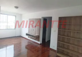 Foto 1 de Apartamento com 3 Quartos para alugar, 76m² em Santana, São Paulo