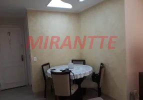 Foto 1 de Apartamento com 2 Quartos à venda, 64m² em Santana, São Paulo