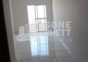 Foto 1 de Apartamento com 2 Quartos para alugar, 65m² em Nossa Senhora da Penha, Vila Velha