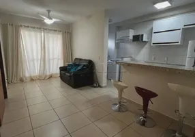 Foto 1 de Apartamento com 1 Quarto para alugar, 47m² em Jardim Botânico, Ribeirão Preto