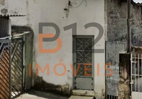 Foto 1 de Lote/Terreno à venda, 238m² em Vila Gustavo, São Paulo
