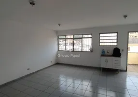 Foto 1 de Imóvel Comercial para alugar, 60m² em Jardim São Luís, São Paulo
