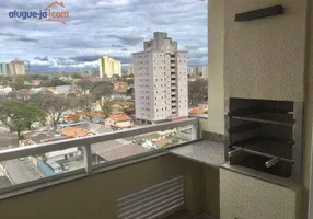 Foto 1 de Apartamento com 2 Quartos para alugar, 67m² em Parque Industrial, São José dos Campos