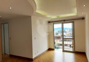 Foto 1 de Apartamento com 2 Quartos para alugar, 55m² em Jardim São Ricardo, São Paulo