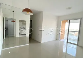 Foto 1 de Apartamento com 2 Quartos à venda, 56m² em Pari, São Paulo