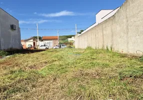 Foto 1 de Lote/Terreno à venda, 206m² em Taquaral, Piracicaba