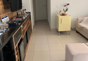 Apartamento com 3 Quartos à venda, 75m² em Loteamento Center Santa Genebra, Campinas - imagem 1 Foto 1 de Apartamento com 3 Quartos à venda, 75m² em Loteamento Center Santa Genebra, Campinas
