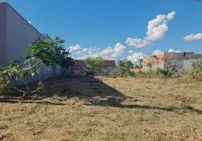 Foto 1 de Lote/Terreno à venda, 300m² em Guaianas, Pederneiras