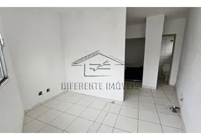 Foto 1 de Sala Comercial para alugar, 24m² em Vila Marieta, São Paulo