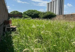 Foto 1 de Lote/Terreno à venda, 675m² em Parque do Mirante, Uberaba