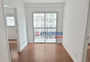 Foto 1 de Apartamento com 2 Quartos para alugar, 39m² em Vila Sônia, São Paulo