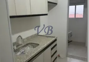 Foto 1 de Apartamento com 3 Quartos à venda, 77m² em Vila Alzira, Santo André