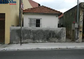 Foto 1 de Casa com 2 Quartos à venda, 80m² em Vila Ema, São Paulo