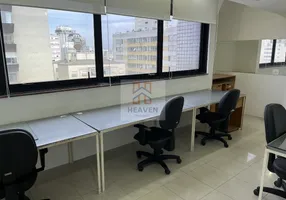 Foto 1 de Sala Comercial para alugar, 70m² em Santa Cecília, São Paulo