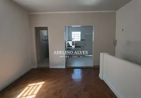 Foto 1 de Casa com 1 Quarto para alugar, 70m² em Belenzinho, São Paulo