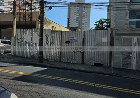 Foto 1 de Lote/Terreno à venda, 473m² em Boa Vista, Santo André