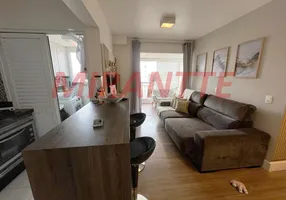 Foto 1 de Apartamento com 2 Quartos à venda, 65m² em Vila Dom Pedro II, São Paulo