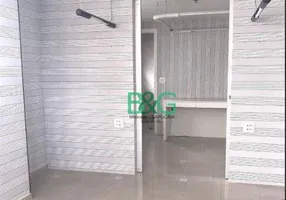 Foto 1 de Sala Comercial à venda, 42m² em Indianópolis, São Paulo